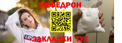 индика Можга