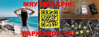 хмурый Можайск