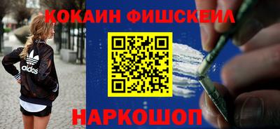 хмурый Можайск