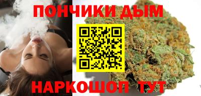 хмурый Можайск