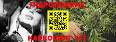 соль курить ск Моздок