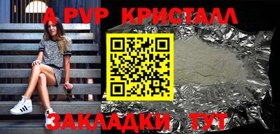 хмурый Можайск