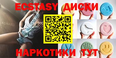 хмурый Можайск