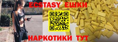 хмурый Можайск