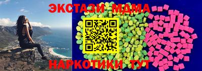 хмурый Можайск