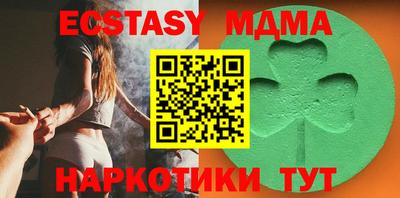 хмурый Можайск