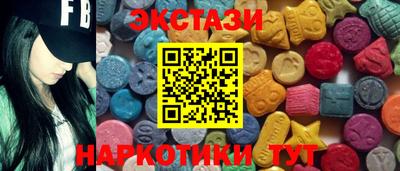 соль курить ск Моздок