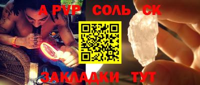 хмурый Можайск