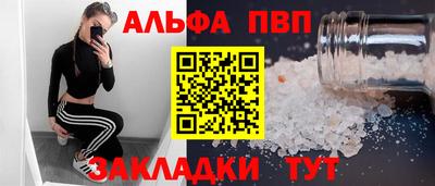 хмурый Можайск