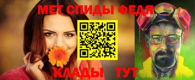 хмурый Можайск