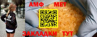 хмурый Можайск