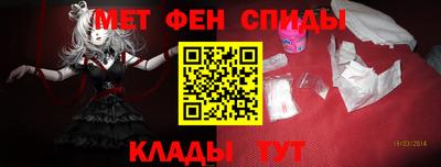 индика Можга
