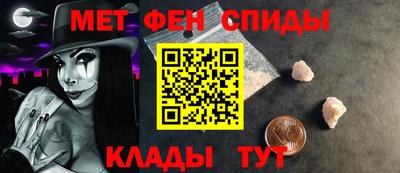 хмурый Можайск