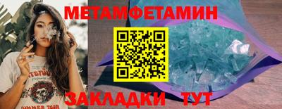 индика Можга