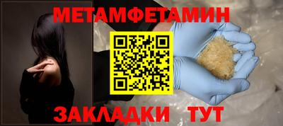 соль курить ск Моздок