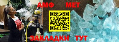 индика Можга