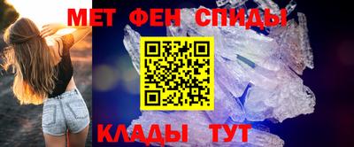 соль курить ск Моздок
