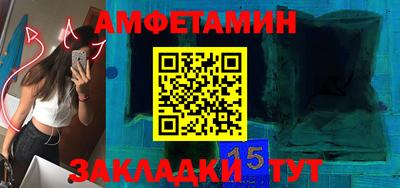 индика Можга