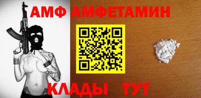 соль курить ск Моздок
