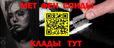 соль курить ск Моздок