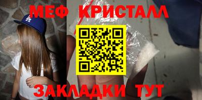 хмурый Можайск